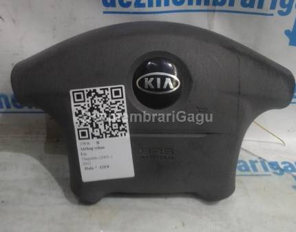 Airbag volan Kia Magentis (2001-)